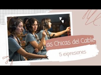 Нам нужно поговорить. Las Chicas del Cable + подарки