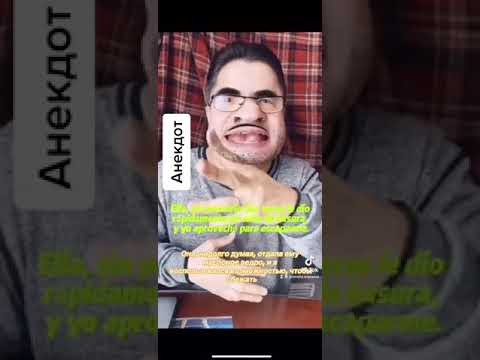 Chiste chiste chiste con Humberto Chiste chiste chiste con Humberto