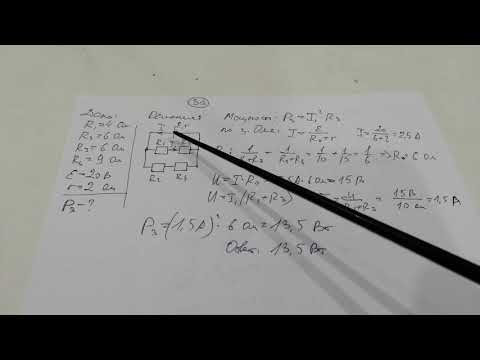 задача 31(1) ЕГЭ ФИЗИКА 2019 задача 31(1) ЕГЭ ФИЗИКА 2019