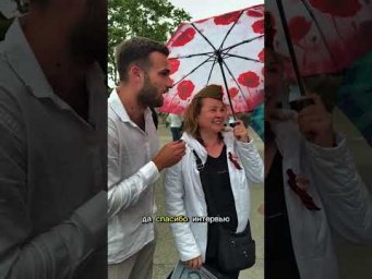 День Победы в Барселоне 