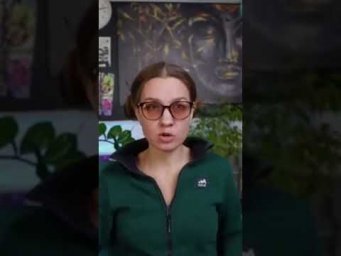 will не используется?