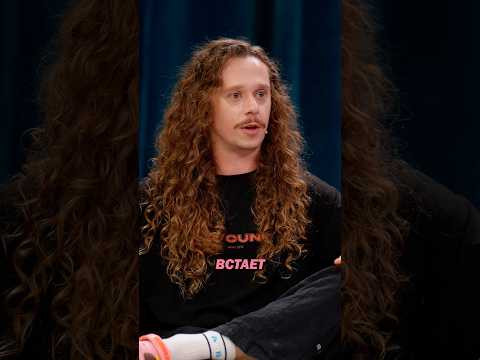 Это высокое либидо?)