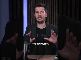 Слова-помощники в испанском - Слушай и запоминай!