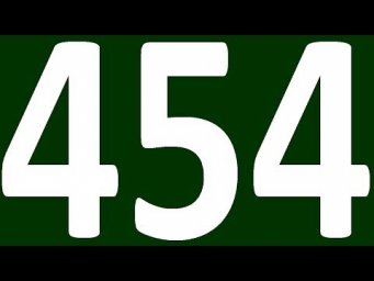 ИТОГОВАЯ КОНТРОЛЬНАЯ АНГЛИЙСКИЙ ЯЗЫК ДО ПОЛНОГО АВТОМАТИЗМА С САМОГО НУЛЯ УРОК 454 УРОКИ