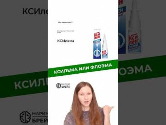 КАК запоминать и ОТЛИЧАТЬ #егэ2027  #биология #биологияегэ
