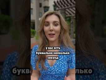 Стань участником Английского Клуба 