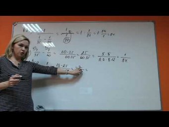 Математика ОГЭ-5 Номера 6
