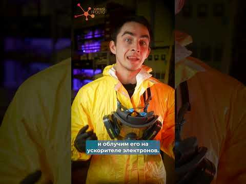 ПОЧЕМУ АЗОТ ГОЛУБОЙ? ПОЧЕМУ АЗОТ ГОЛУБОЙ?
