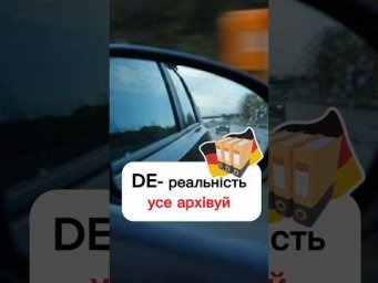 Збережи пост &mdash; згодиться, коли знадобиться &ldquo;той самий&rdquo; папірець 
