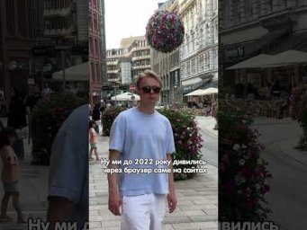 Чи можна дивитись піратські фільми в Німеччині?
