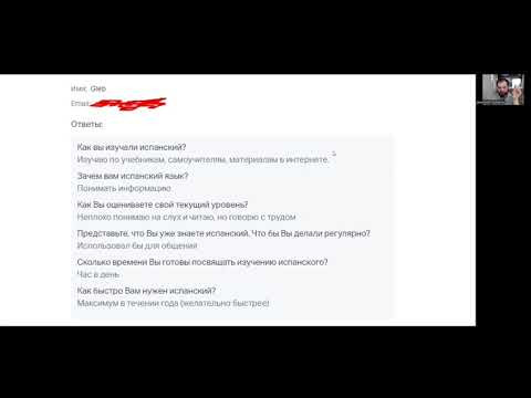 Смогу ли я выучить язык. Смотрим в будущее Смогу ли я выучить язык. Смотрим в будущее