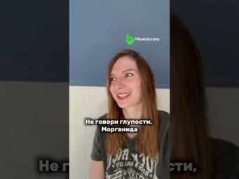 Каким термином из био вы бы назвали своих детей? #биология #егэ #генетика
