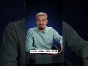 Самый кровавый правитель в истории России