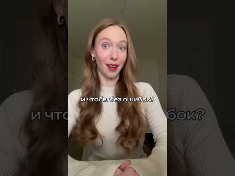 эх, мечты, мечты.. #химия #егэ #11класс эх, мечты, мечты.. #химия #егэ #11класс