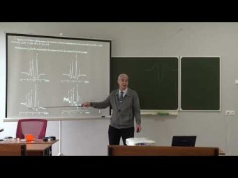 Krylov 2025 NonLinLasSpectr 08