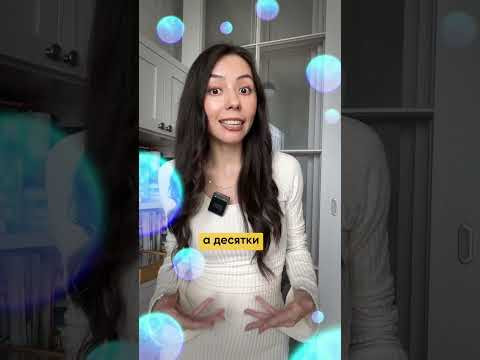 Как не забыть немецкий за лето? Как не забыть немецкий за лето?