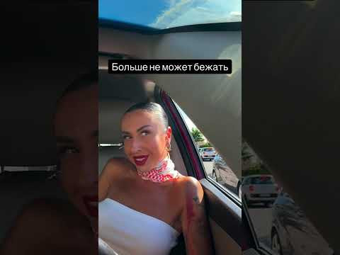 Моя жизнь не будет прежней после того, как узнала перевод