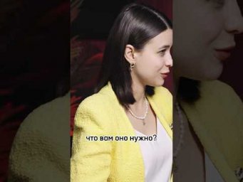 #репетитор #podcast #егэ #подкаст #обществознание #потемкина #экзамены