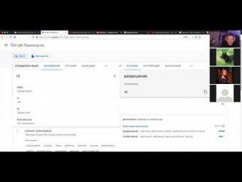 QS Английский язык BMG-2 - DEC-10-2020