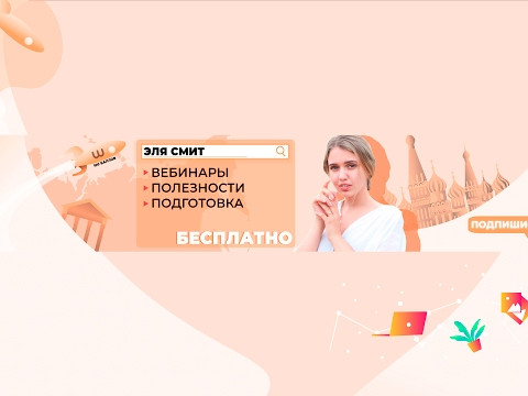 Карты на ЕГЭ по истории