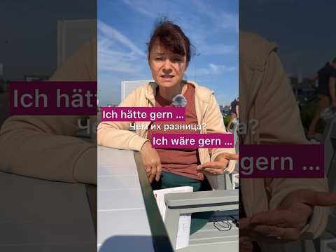photo photo