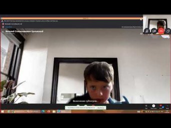 Программируем на Python и Scratch Д391