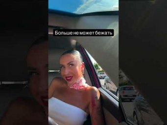Моя жизнь не будет прежней после того, как узнала перевод