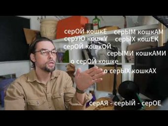 Чем английский язык проще русского?