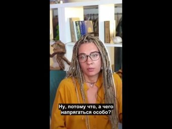 Обучение с носителями