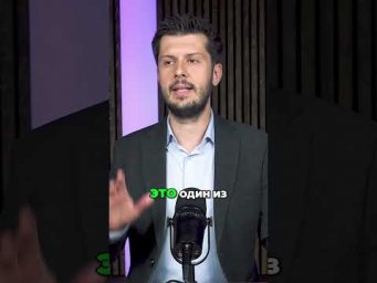 КАК достичь хорошего произношения в испанском?