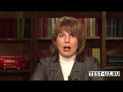 Правила чтения согласных букв C, G, S