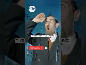Есть ли жизнь на Марсе, нет ли жизни на Марсе...