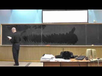 Квантовая хромодинамика. Лекция 23