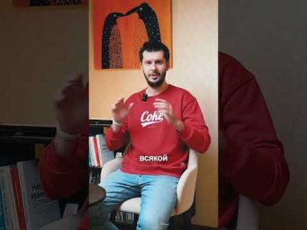 Почему испанцы и латиноамериканцы ругаются из-за этого слова #испанскийснуля #языковыеловушки