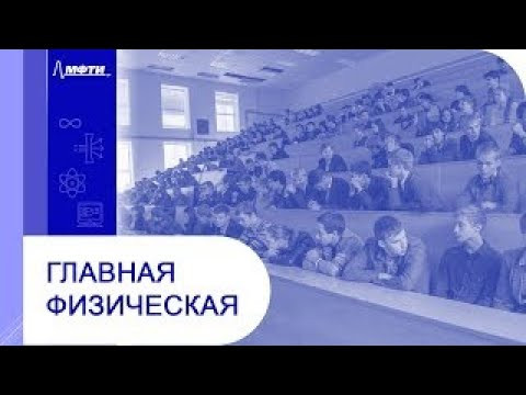 Доп. семинар №15 по курсу "Механика" (Овчинкин В.А.) Доп. семинар №15 по курсу "Механика" (Овчинкин В.А.)