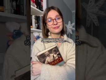 Приглашаю на свадьбу 