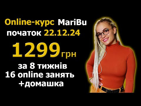 Хочеш підтягнути англійську? Залишилось всього 2 тижні. У тебе ще є унікальний шанс це зробити! Хочеш підтягнути англійську? Залишилось всього 2 тижні. У тебе ще є унікальний шанс це зробити!