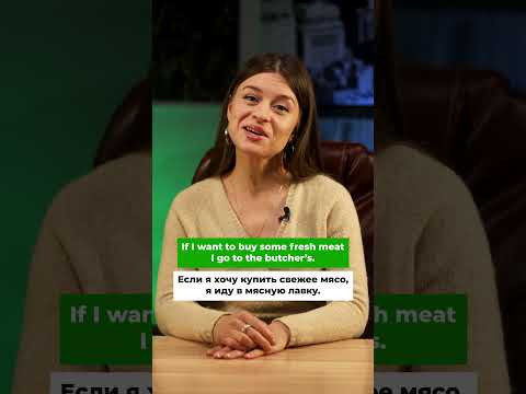 Топ-15 магазинов, которые выручат тебя за границей!