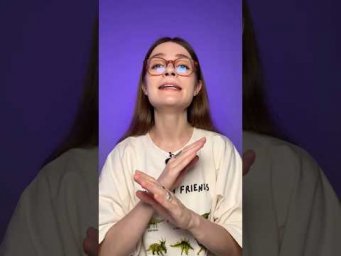 ПРАВИЛЬНЫЕ УЧЕБНИКИ 