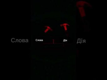 6 грудня 2025 р.