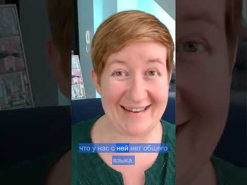 Техника &laquo;А что, так можно было?&raquo; &mdash; как собирать словарный запас