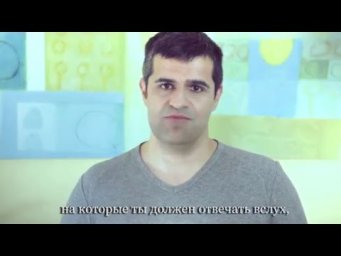 20) El Curso M&aacute;gico