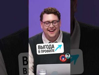 Завтрак вместо Breaking Bad