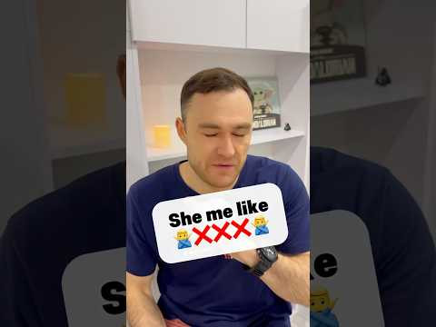 like - типичная ошибка начинающих