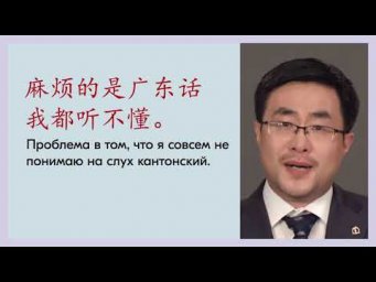Фразы 17.2