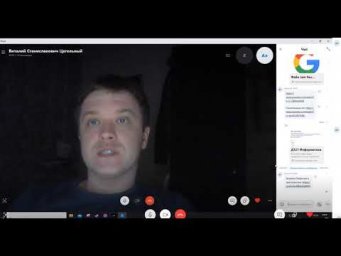 Найти площадь поверхности Д321