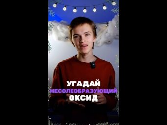 А ты правильно его назвал?