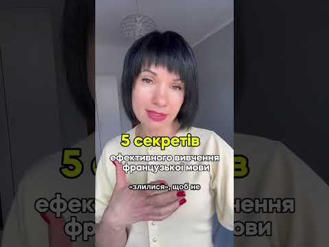 11 квітня 2026 р.