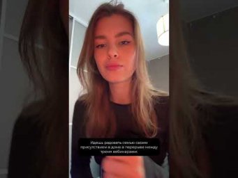 Жизненно? #общество #обществознание #11класс #егэ #огэ