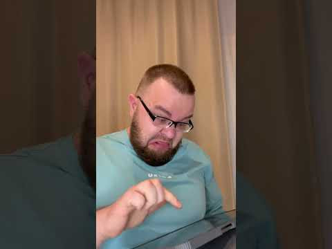 Айпадкид